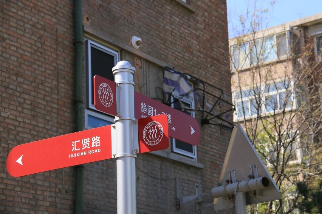 研途同行｜人大商學院MBA線上宣講會（第二場）8月8日開講！
