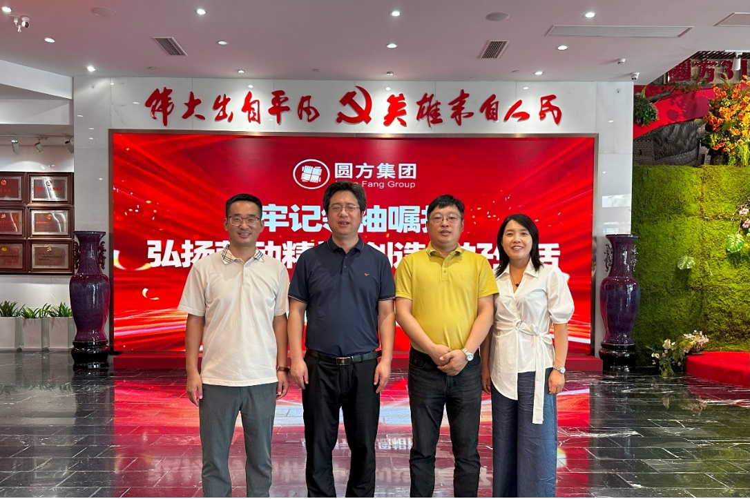 西安理工大學經濟與管理學院暑期赴河南開展校企交流